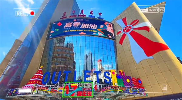 J9游戏·【中国】官方网站