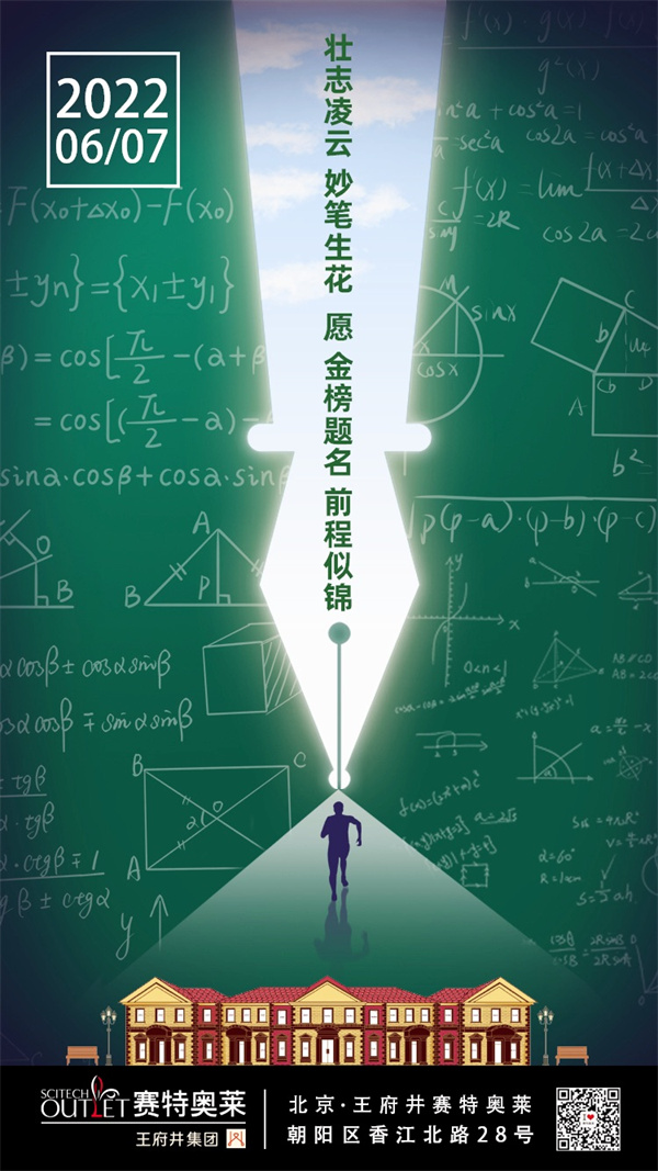 J9游戏·【中国】官方网站