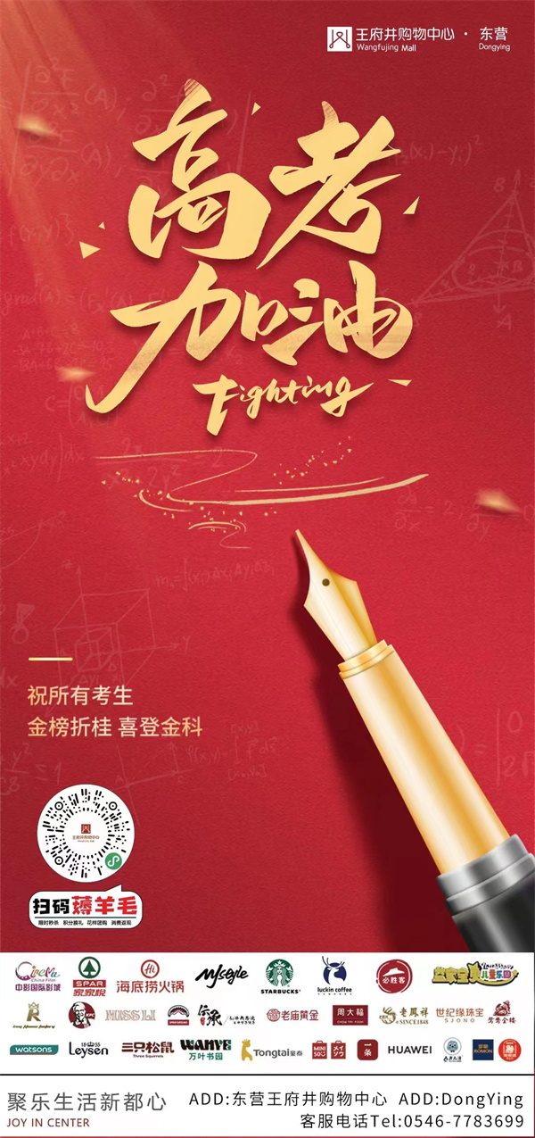 202206071518453294 J9游戏·【中国】官方网站