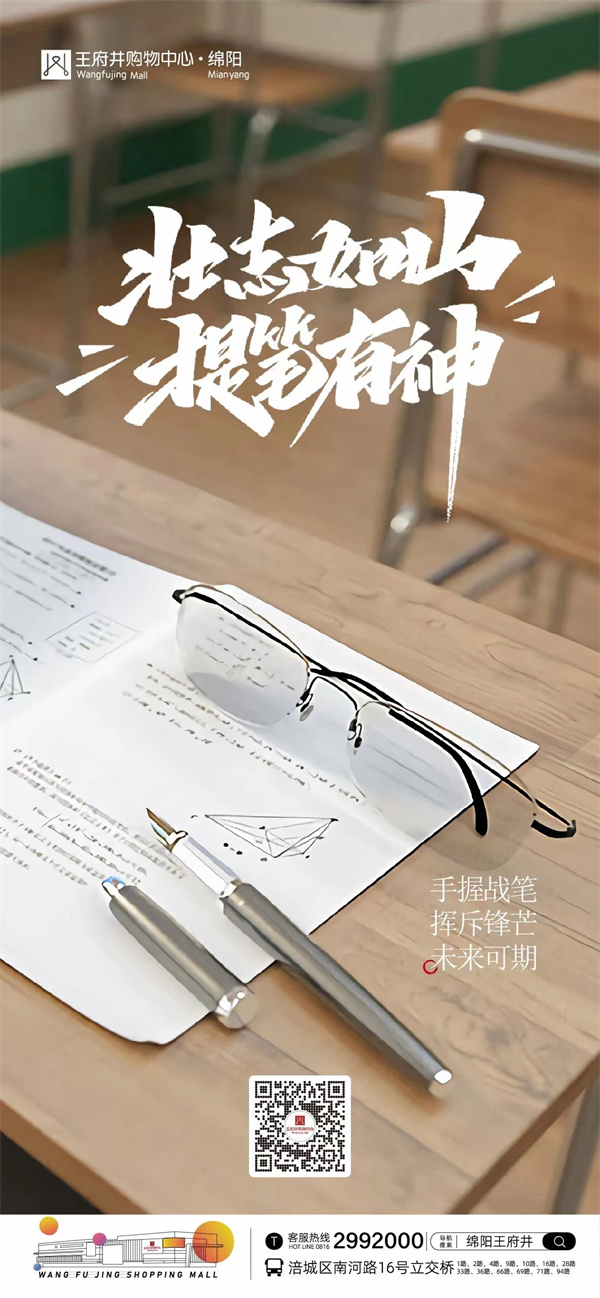 202206071520102932 J9游戏·【中国】官方网站