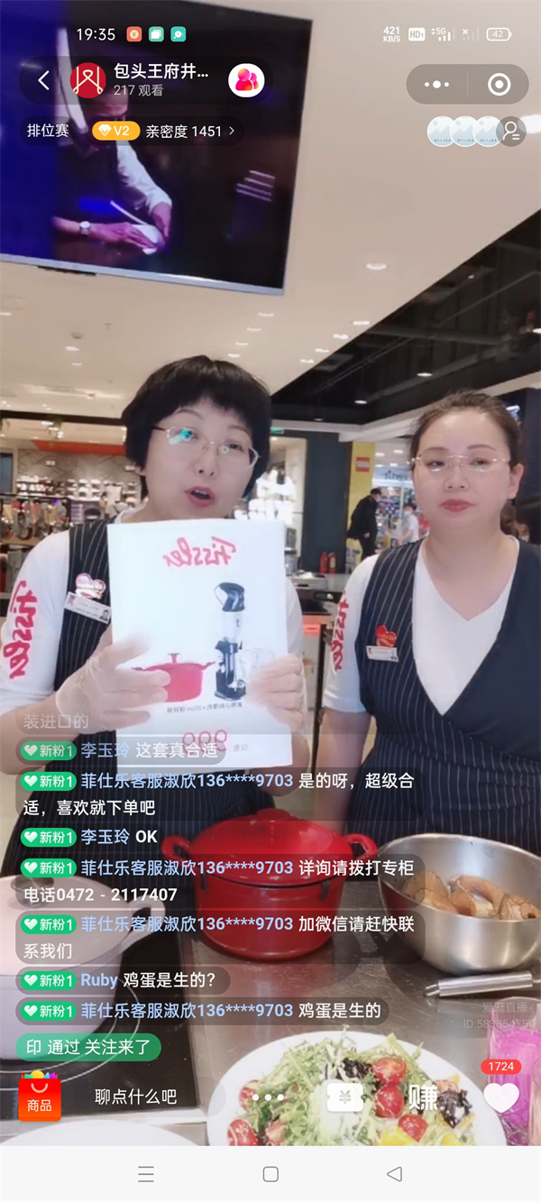 J9游戏·【中国】官方网站