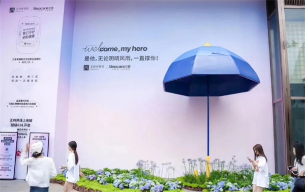 J9游戏·【中国】官方网站