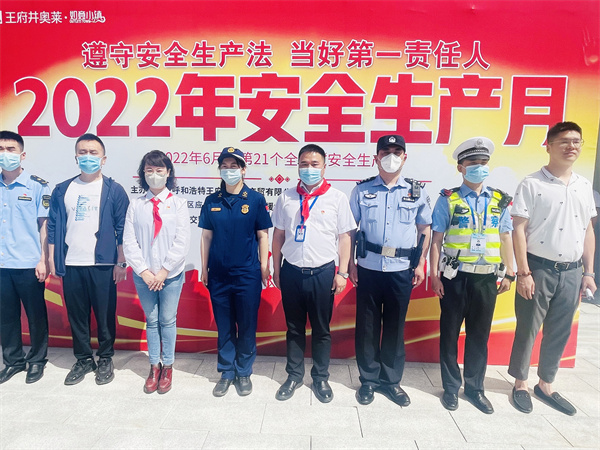 J9游戏·【中国】官方网站