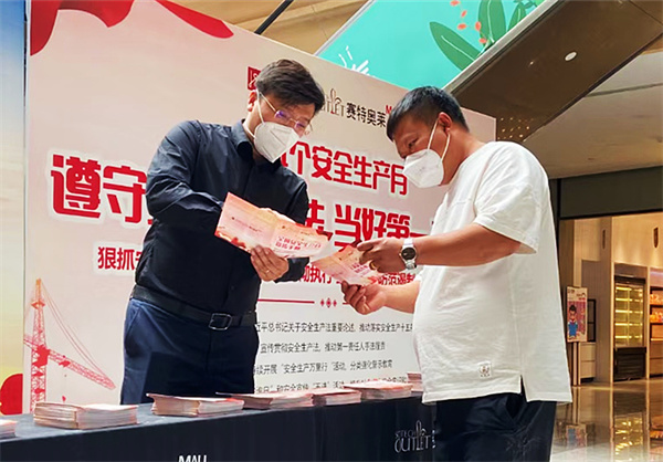 J9游戏·【中国】官方网站