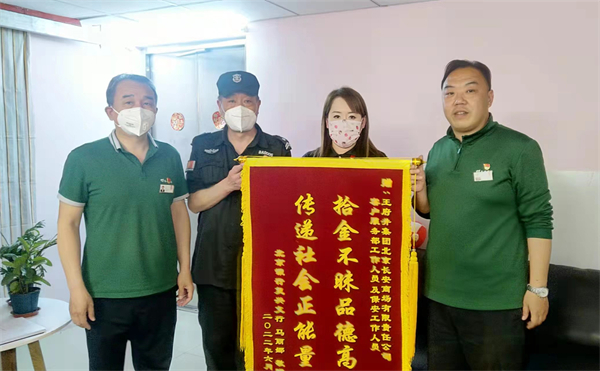 J9游戏·【中国】官方网站