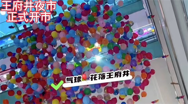 J9游戏·【中国】官方网站