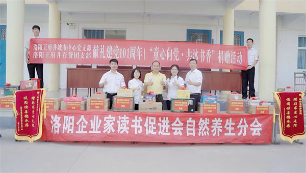202207041629094106 J9游戏·【中国】官方网站