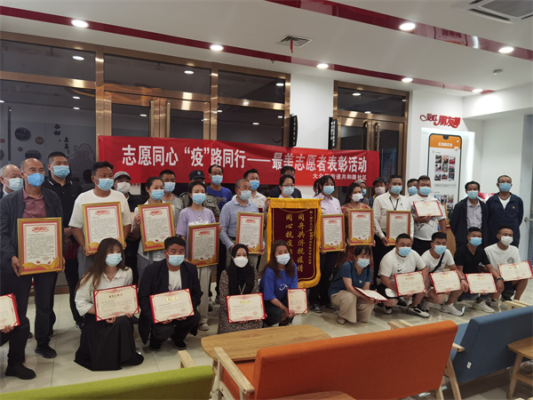 J9游戏·【中国】官方网站