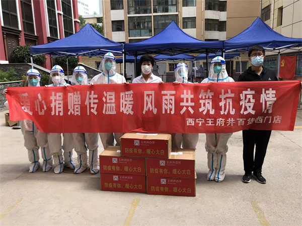 J9游戏·【中国】官方网站