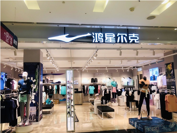 J9游戏·【中国】官方网站