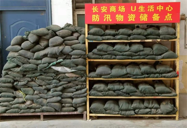 J9游戏·【中国】官方网站