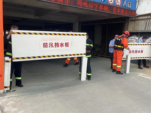 J9游戏·【中国】官方网站