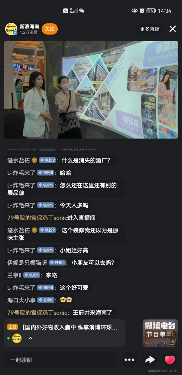 J9游戏·【中国】官方网站