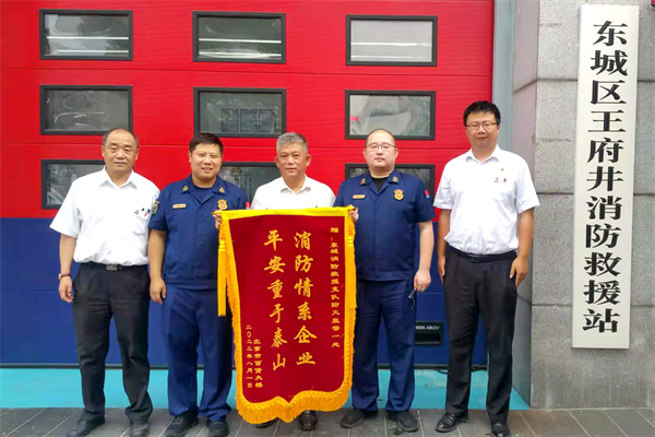 J9游戏·【中国】官方网站