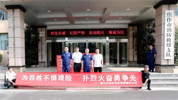 J9游戏·【中国】官方网站