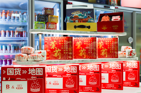 J9游戏·【中国】官方网站