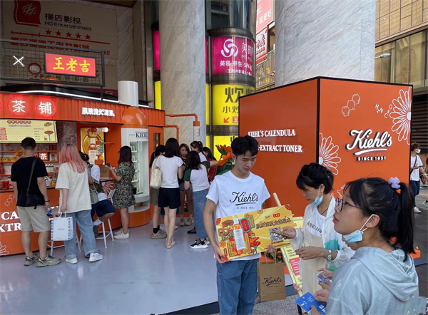J9游戏·【中国】官方网站