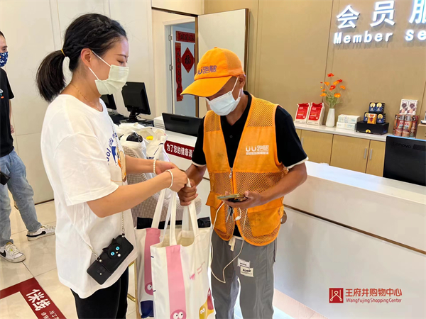 J9游戏·【中国】官方网站