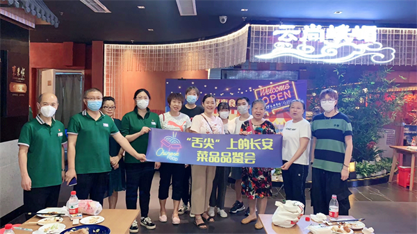 J9游戏·【中国】官方网站
