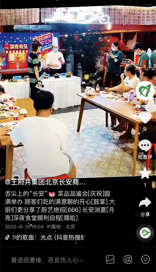 J9游戏·【中国】官方网站