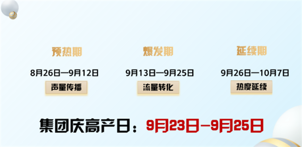 J9游戏·【中国】官方网站