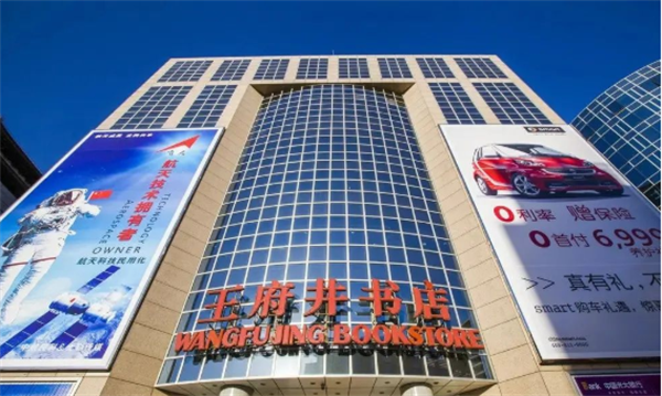 J9游戏·【中国】官方网站