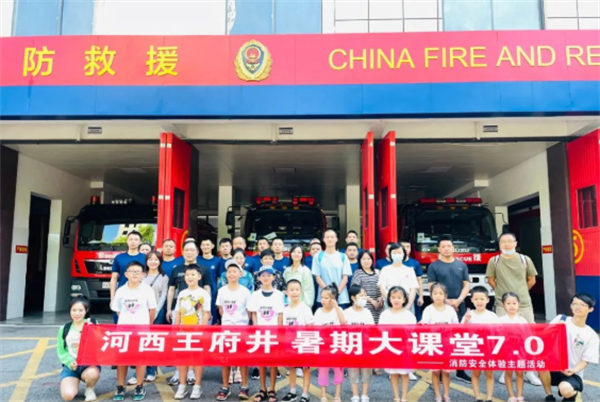 J9游戏·【中国】官方网站