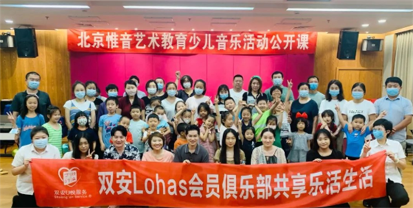 J9游戏·【中国】官方网站