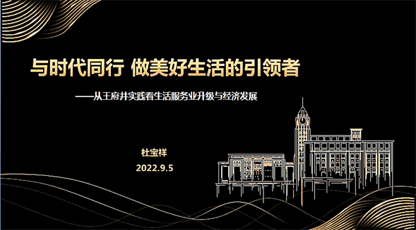 J9游戏·【中国】官方网站