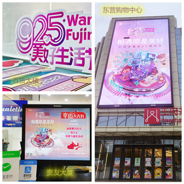 J9游戏·【中国】官方网站