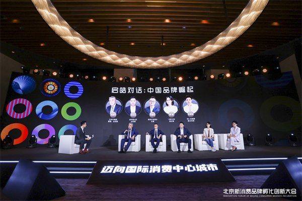J9游戏·【中国】官方网站