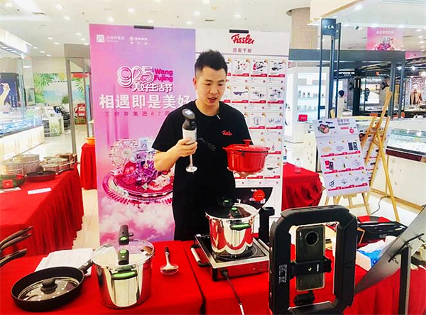 J9游戏·【中国】官方网站