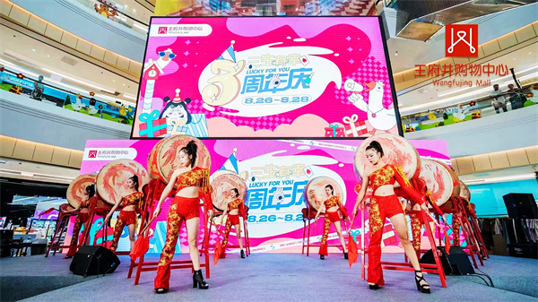 J9游戏·【中国】官方网站