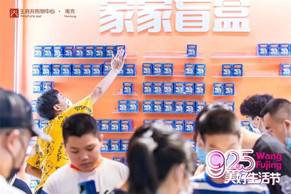 J9游戏·【中国】官方网站