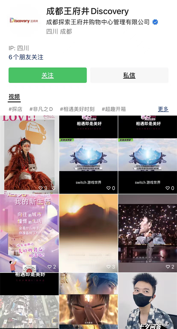 J9游戏·【中国】官方网站