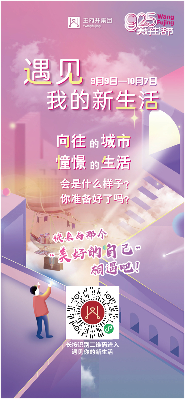J9游戏·【中国】官方网站