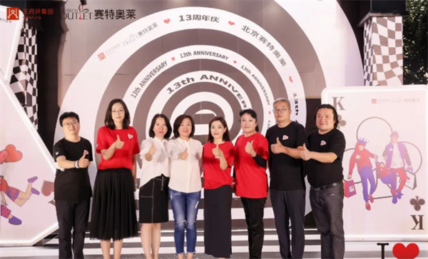 J9游戏·【中国】官方网站