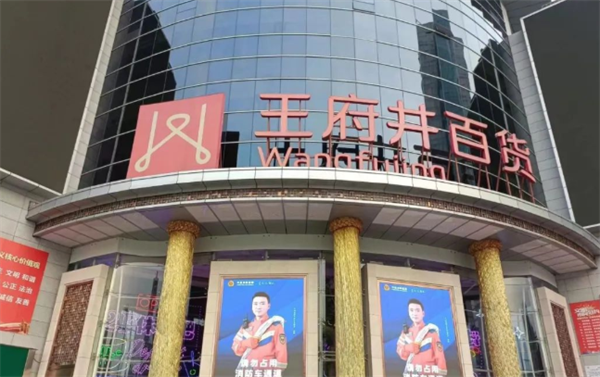J9游戏·【中国】官方网站