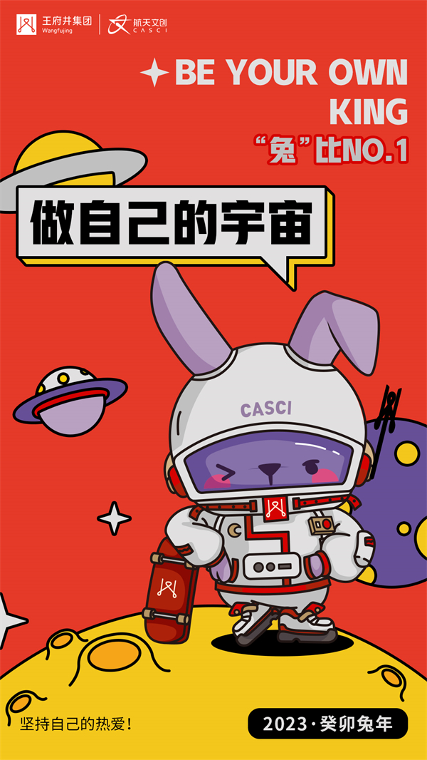 J9游戏·【中国】官方网站
