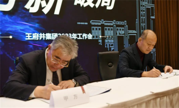 J9游戏·【中国】官方网站