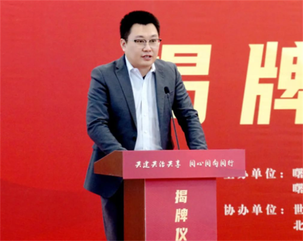 J9游戏·【中国】官方网站