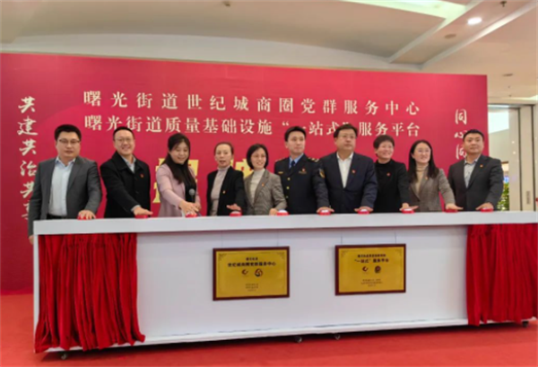 J9游戏·【中国】官方网站