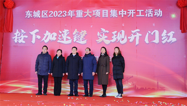J9游戏·【中国】官方网站