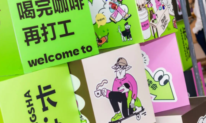 J9游戏·【中国】官方网站